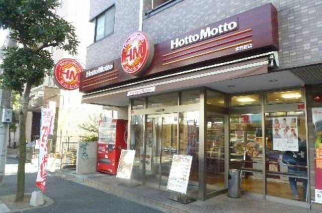アットホーム 中央区 新川１丁目 茅場町駅 2階 １ｌｄｋ 提供元 株 タウンハウジング東京 赤坂店 中央区の賃貸マンション