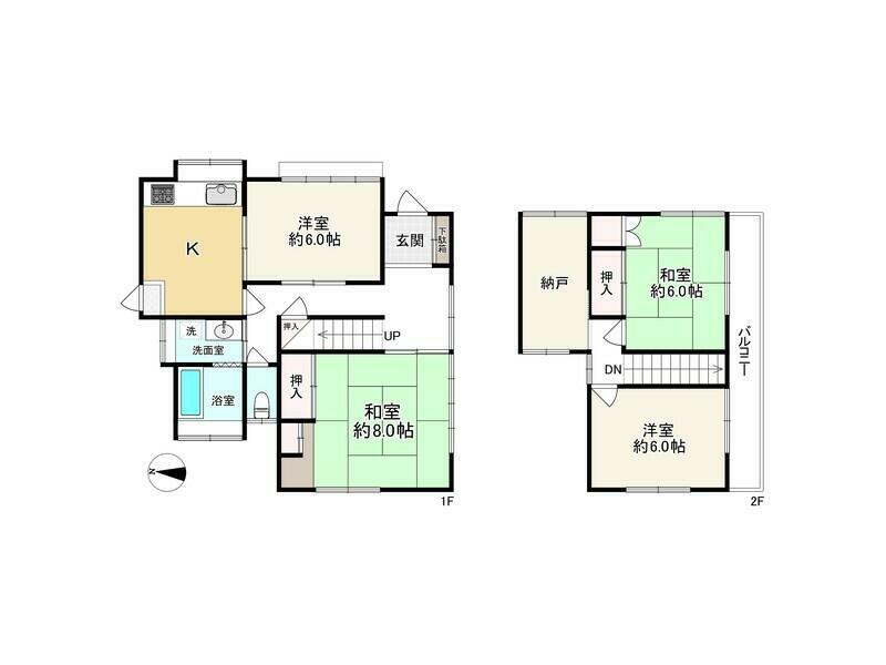 Hachioji City, Uzuki-cho (Hachioji Station) 2-story 4K