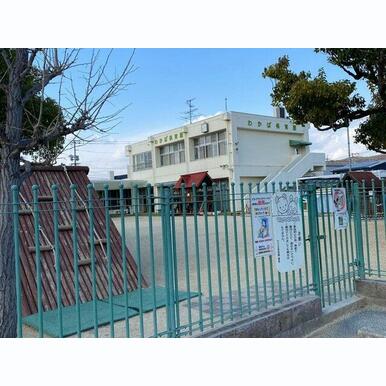 わかば保育園 距離:274m