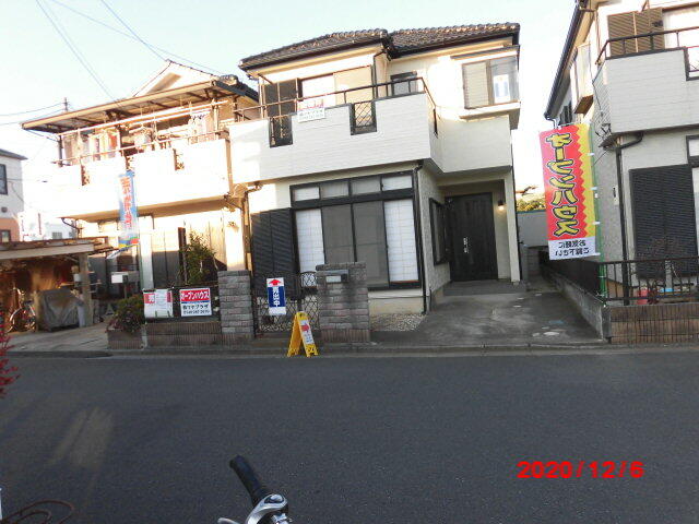 アットホーム 鶴ヶ島市 脚折町６丁目 若葉駅 2階建 ４ｓｌｄｋ 鶴ヶ島市 の中古一戸建て 提供元 株 マヤプラザ 一軒家 家の購入