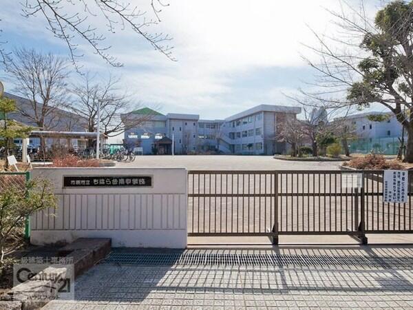 アットホーム 市原市 ちはら台東2丁目 ちはら台駅 2階建 4sldk 市原市の中古一戸建て 提供元 センチュリー21有限会社ハウスフィット 一軒家 家の購入 アットホーム 市原市 ちはら台東2丁目 ちはら台駅 2階建 4sldk 市原市の中古一戸建て 提供元 センチュリー21有限会社ハウスフィット 一軒家 家の購入