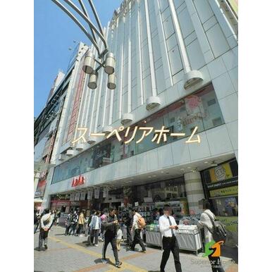 赤札堂 上野店 距離:1,040m