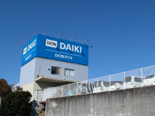 アットホーム 川辺郡猪名川町 松尾台4丁目 日生中央駅 2階建 4dk 川辺郡猪名川町の中古テラスハウス 提供元 住友不動産販売 株 川西営業センター 一軒家 家の購入 アットホーム 川辺郡猪名川町 松尾台4丁目 日生中央駅 2階建 4dk 川辺郡猪名川町の中古テラスハウス 提供元 住友不動産販売 株 川西営業センター 一軒家 家の購入