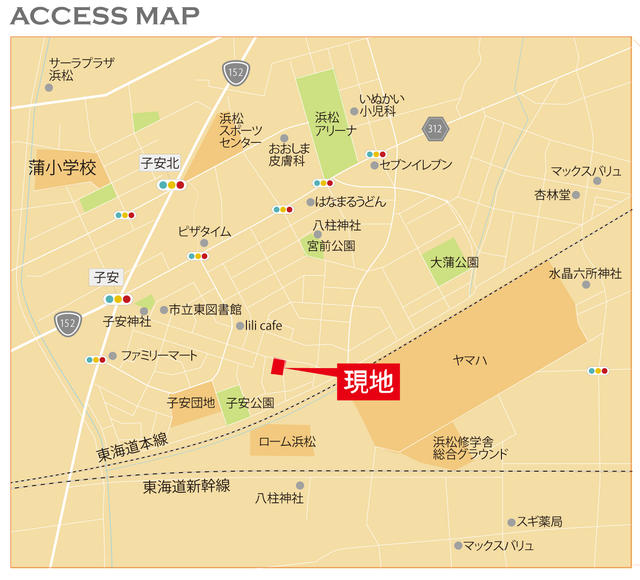 アットホーム 浜松市東区 子安町 住宅用地 浜松市東区の土地 売地 宅地 分譲地など土地の購入情報