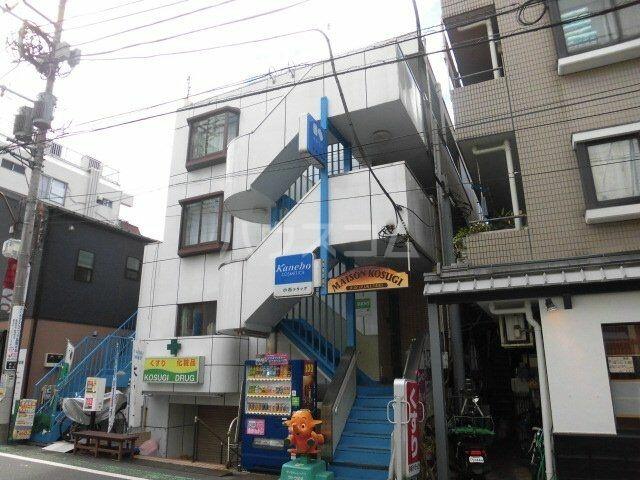 自由が丘駅周辺で子どもと暮らす 東京都 アットホーム タウンライブラリー