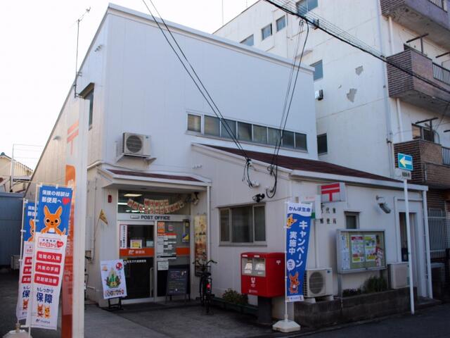 アットホーム 大阪市住吉区 万代6丁目 住吉東駅 住宅用地 大阪市住吉区の土地 売地 宅地 分譲地など土地の購入情報 アットホーム 大阪市住吉区 万代6丁目 住吉東駅 住宅用地 大阪市住吉区の土地 売地 宅地 分譲地など土地の購入情報