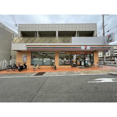 セブン－イレブン　神戸本山中町４丁目店 距離：943m