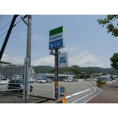 ファミリーマート高知インター店 距離:350m
