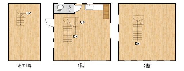 Cheap house for sale in Kutchan, Hokkaido