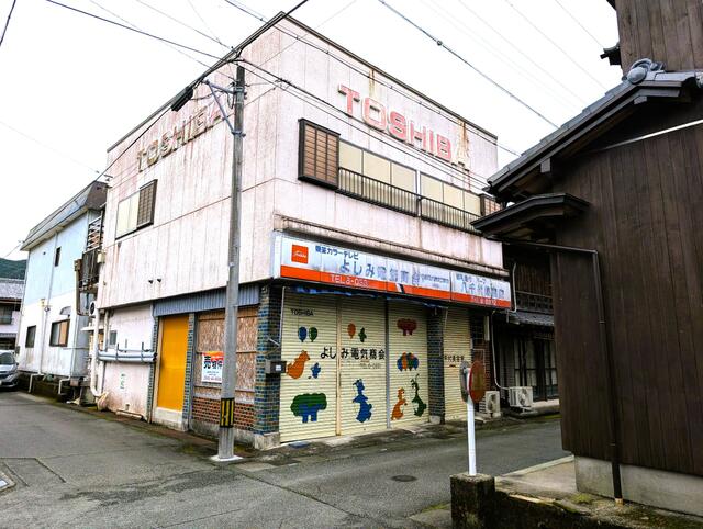 detached 度会郡南伊勢町古和浦