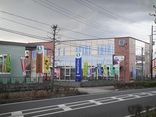 アットホーム 坂戸市 大字善能寺 坂戸駅 住宅用地 坂戸市の土地 売地 宅地 分譲地など土地の購入情報