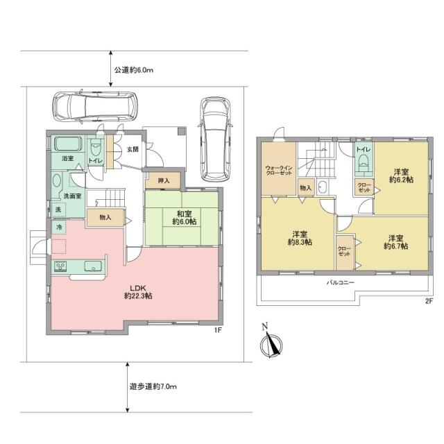 アットホーム 厚木市 みはる野２丁目 本厚木駅 2階建 ４ｌｄｋ 厚木市の中古一戸建て 提供元 株 長谷工リアルエステート 町田店 一軒家 家の購入
