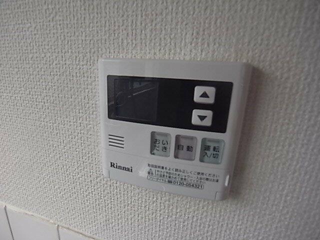 アットホーム 西宮フラワーハイツ 5階 2ldk 提供元 ホームメイト 西宮北口店 都市住建 株 西宮市の賃貸マンション アットホーム 西宮フラワーハイツ 5階 2ldk 提供元 ホームメイト 西宮北口店 都市住建 株 西宮市の賃貸マンション