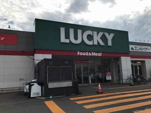 アットホーム 札幌市北区 新琴似九条１３丁目 麻生駅 住宅用地 札幌市北区の土地 売地 宅地 分譲地など土地の購入情報