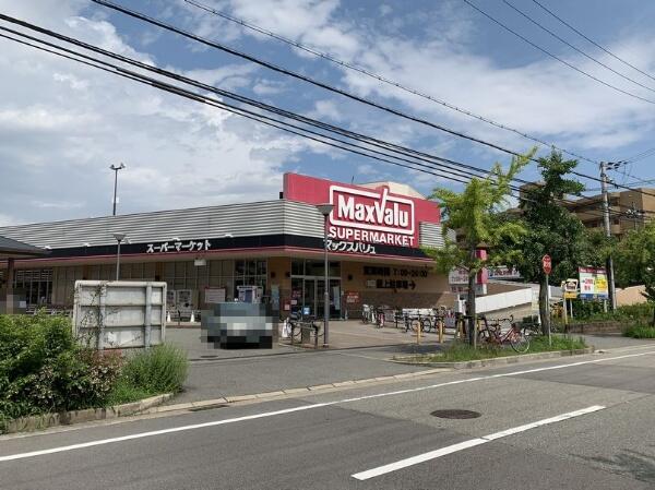 アットホーム 西宮市 上田中町 武庫川団地前駅 3階建 3sldk 西宮市の新築一戸建て 提供元 住友不動産販売 株 甲子園営業センター 一軒家 家の購入 アットホーム 西宮市 上田中町 武庫川団地前駅 3階建 3sldk 西宮市の新築一戸建て 提供元 住友不動産販売 株 甲子園営業センター 一軒家 家の購入