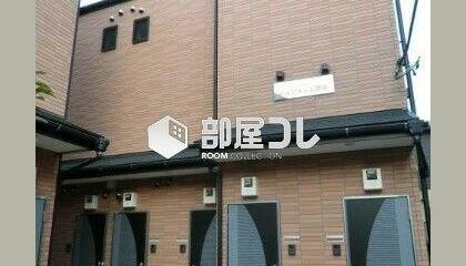 西武新宿線で一人暮らしにおすすめの賃貸物件一覧 東京都 アットホーム 賃貸マンション アパート 貸家 西武新宿線で一人暮らしにおすすめの賃貸物件一覧 東京都 アットホーム 賃貸マンション アパート 貸家
