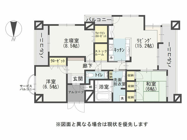 アットホーム 札幌市北区 北七条西10丁目 札幌駅 9階 3ldk 提供元 同 トライホーム 札幌 市北区の賃貸マンション アットホーム 札幌市北区 北七条西10丁目 札幌駅 9階 3ldk 提供元 同 トライホーム 札幌 市北区の賃貸マンション