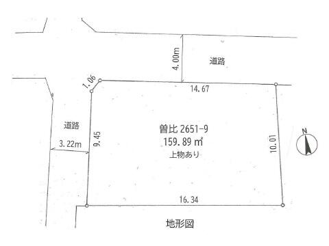 Residential land in Sobi, Odawara City (near Kayama Station) &mdash; photo 1
