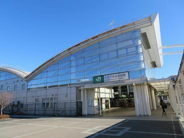 アットホーム 八王子市 七国1丁目 八王子みなみ野駅 02010 1ldk 提供元 ハウスコム 株 相模原店 八王子 市の賃貸アパート アットホーム 八王子市 七国1丁目 八王子みなみ野駅 02010 1ldk 提供元 ハウスコム 株 相模原店 八王子 市の賃貸アパート