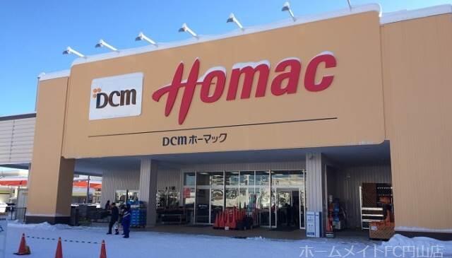 アットホーム ノルデスタ旭ヶ丘 ４０３ １ｌｄｋ 提供元 株 エフズライフ ホームメイトｆｃ円山店 札幌市中央区の賃貸マンション