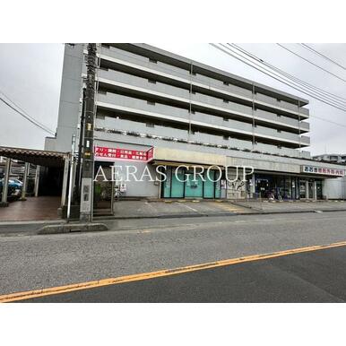 ウィーズブレーメン薬局西青木店 距離:563m