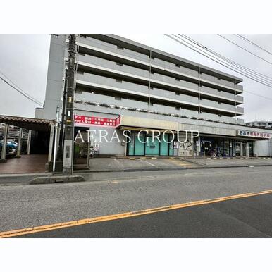 ウィーズブレーメン薬局西青木店 距離:563m