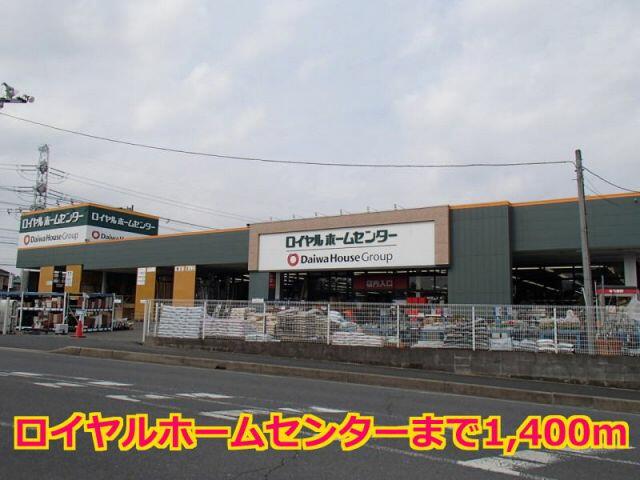 アットホーム 佐倉市 石川 佐倉駅 2階 ２ｌｄｋ 提供元 ハウスコム 株 津田沼店 佐倉市の賃貸アパート