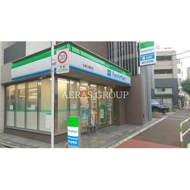 ファミリーマート丸善日暮里店 距離:259m