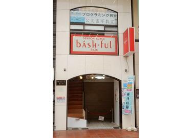 アットホーム 神戸市中央区 元町通３丁目 元町駅 の貸店舗 事務所 提供元 株 メディアワーク 神戸市中央区の貸店舗