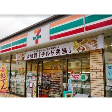 セブンイレブン 姫路津田構店 距離：752m