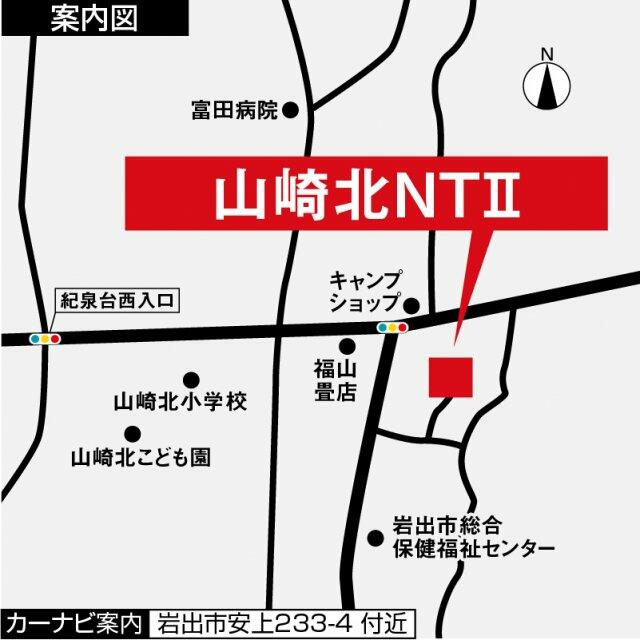 アットホーム 岩出市 安上 岩出駅 2階建 ４ｌｄｋ 岩出市の新築一戸建て 提供元 アズマハウス 株 一軒家 家の購入