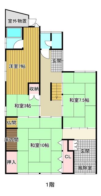 townhouse 五所川原市金木町朝日山