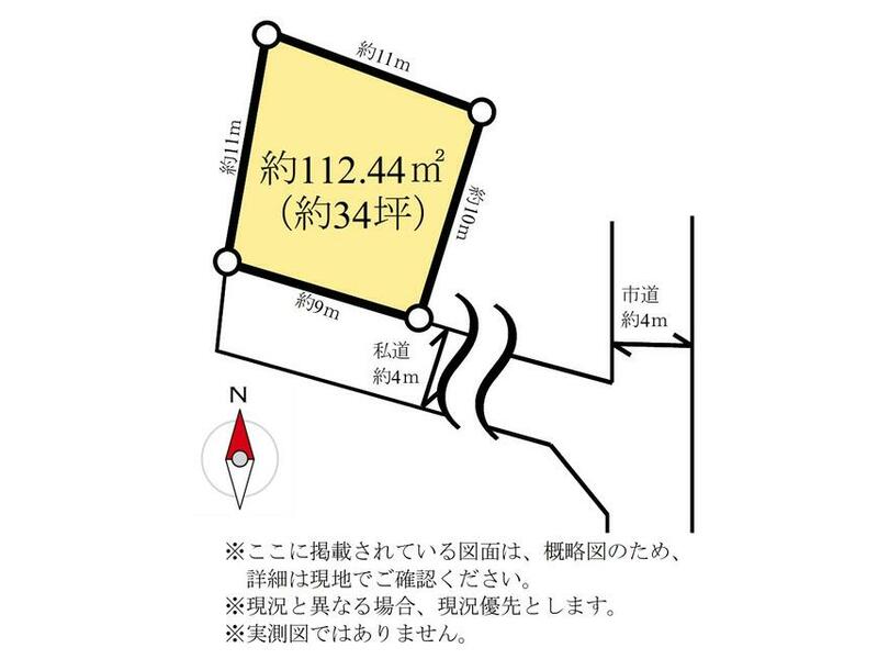 3-chome, Kurihashi Higashi, Kuki-city (Kurihashi station) 2F 3SDK

3.8 million yen