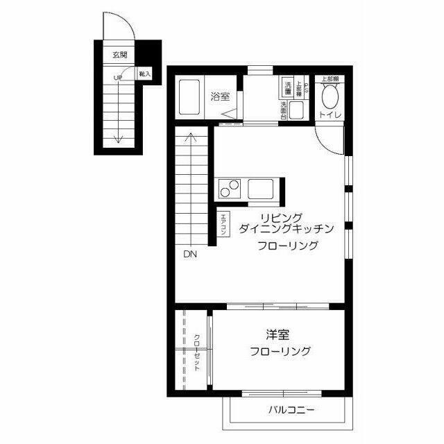 アットホーム libero武蔵関 リベロムサシセキ 201 1ldk 提供元 いい部屋ネット西荻窪店 株 sire 練馬区の賃貸アパート アットホーム libero武蔵関 リベロムサシセキ 201 1ldk 提供元 いい部屋ネット西荻窪店 株 sire 練馬区の賃貸アパート