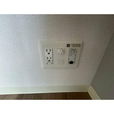 プレサンス丸の内アドブル