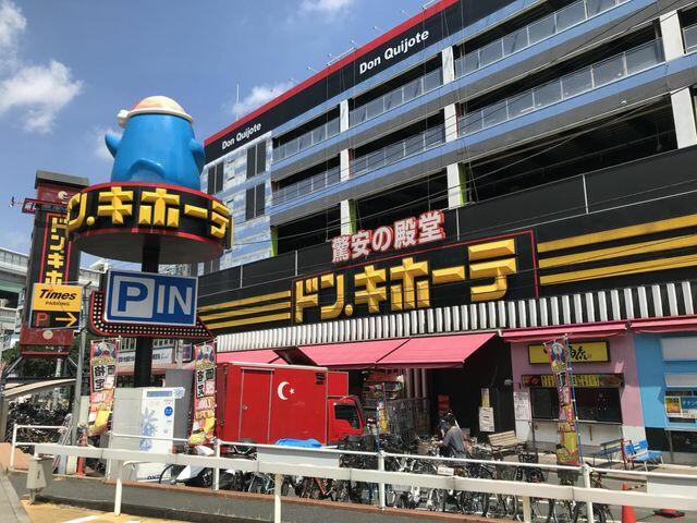 池袋マンションヒルハイム 5階 3ldk 豊島区の中古マンション アットホーム マンション購入の情報 池袋マンションヒルハイム 5階 3ldk 豊島区の中古マンション アットホーム マンション購入の情報