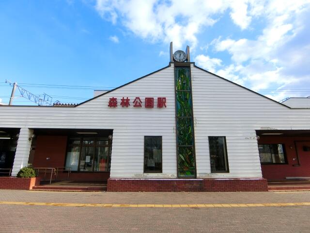 ヴィルヌーブ森林公園 1階 3ldk 札幌市厚別区の中古マンション アットホーム マンション購入の情報