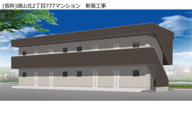 アパートやマンションでインターネット無料だけど速度が遅い場合