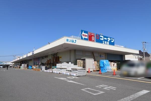 アットホーム 奈良市 二条大路南４丁目 尼ヶ辻駅 2階建 ３ｌｄｋ 奈良市の新築一戸建て 提供元 住友不動産販売 株 奈良 営業センター 一軒家 家の購入