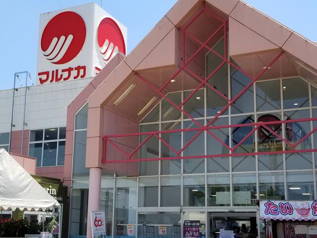 アットホーム 木田郡三木町 大字氷上 平木駅 2階 ２ｌｄｋ 提供元 株 キャッチ 木田郡三木町の賃貸アパート