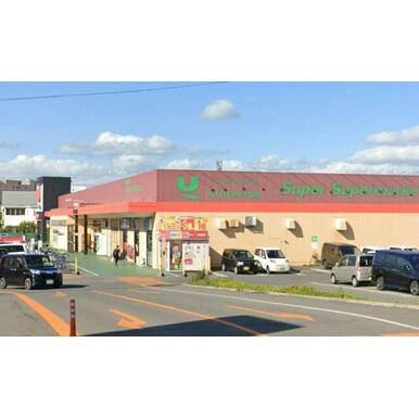 ユニバース 南大町店 距離：533m