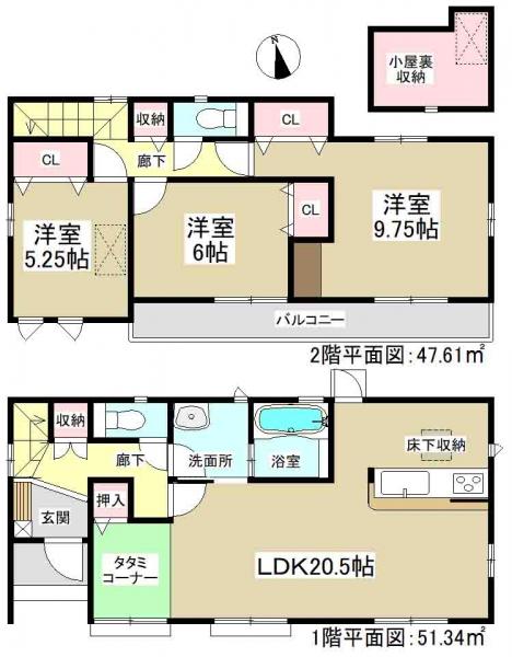 アットホーム 名古屋市緑区 清水山1丁目 南大高駅 2階建 3ldk 名古屋市緑区の新築一戸建て 提供元 株 アイデムホーム 名古屋南店 一軒家 家の購入 アットホーム 名古屋市緑区 清水山1丁目 南大高駅 2階建 3ldk 名古屋市緑区の新築一戸建て 提供元 株 アイデムホーム 名古屋南店 一軒家 家の購入