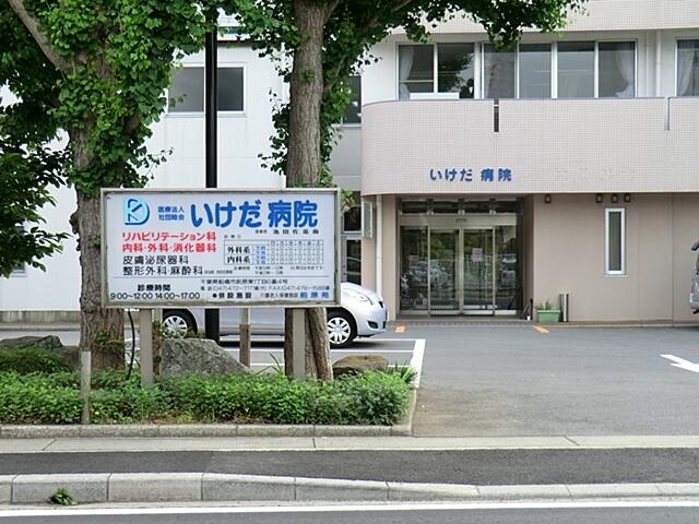 アットホーム ルラール津田沼 ２０３ １ｋ 提供元 株 ハウスメイトショップ 西船橋店 船橋市の賃貸マンション