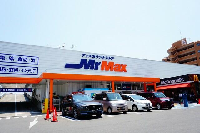 アットホーム 福岡市南区 長住７丁目 福大前駅 2階建 ４ｌｄｋ 福岡市南区の新築一戸建て 提供元 ヤマダ不動産 福岡賀茂店 グラングッド不動産 株 一軒家 家の購入