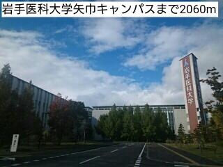 アットホーム ベル ボニータ ２０３ ２ｌｄｋ 提供元 株 隼不動産 紫波郡矢巾町の賃貸アパート