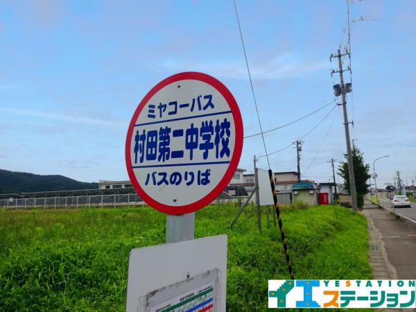 アットホーム 柴田郡村田町 大字沼辺字赤沼 大河原駅 2階建 6ldk 1022877642 柴田郡村田町の中古一戸建て 提供元 イエステーション仙台若林店 株 アイルエステート 一軒家 家の購入