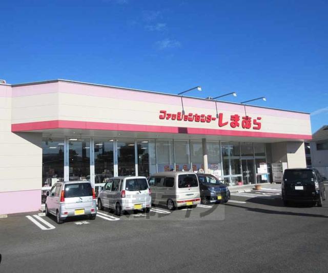 アットホーム ユニライフ琵琶湖唐崎 ２ｆ ３ｌｄｋ 提供元 京都ライフ山科店 株 京都ライフ 山科店 大津市 の賃貸マンション