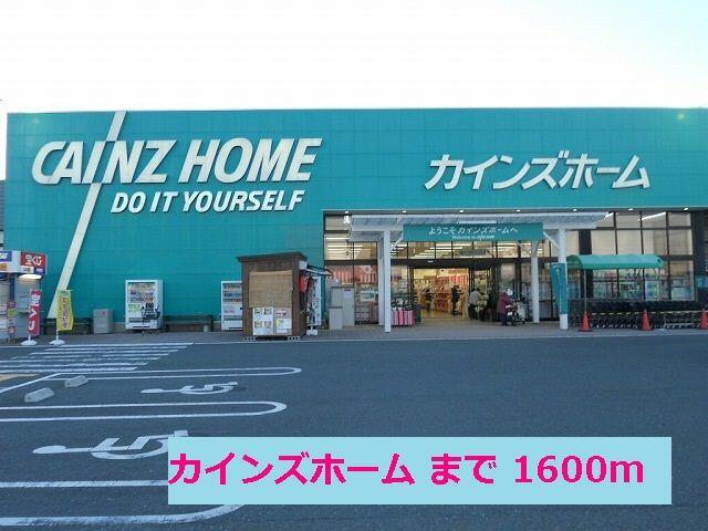 アットホーム 掛川市 三俣 掛川駅 02020 2ldk 提供元 ハウスコム 株 藤枝店 掛川市の賃貸アパート アットホーム 掛川市 三俣 掛川駅 02020 2ldk 提供元 ハウスコム 株 藤枝店 掛川市の賃貸アパート