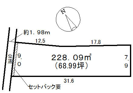 犬山様お見積もりページ 続ける
