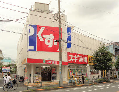 アットホーム 葛飾区 東新小岩７丁目 新小岩駅 3階建 ２ｌｄｋ 葛飾区の新築一戸建て 提供元 センチュリー21株式会社はりき不動産 一軒家 家の購入